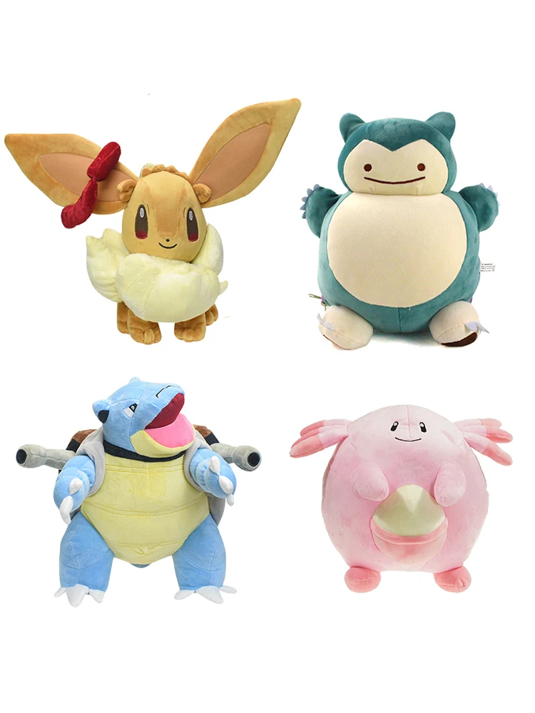 Pokemon Plush Blastoise Gigantamax Eevee Ditto+Snorlax Bulbasaur  Ludicolo Chansey Ivysaur Anime Stuffed Toys Gift 2022 the newest black pokemon plush toy bulbasaur pikachu squirtle snorlax charmander anime game stuffed doll gift for children