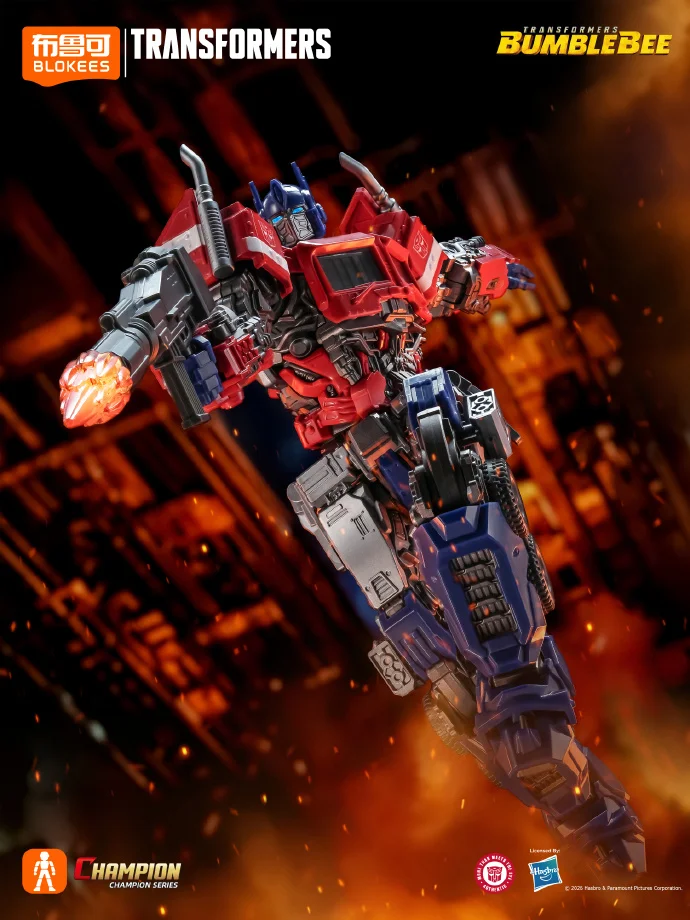 Blokees Transformation Building Block Action Figure Robot Movie Toys Gift
