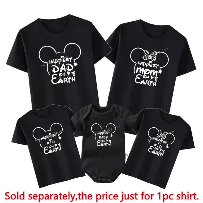 Funny Disney Family Matching Shirts Happiest Dad Mom Kids On the Earth Print Tshirt Baby Rompers Causal Disneyland Trip Outfits 2