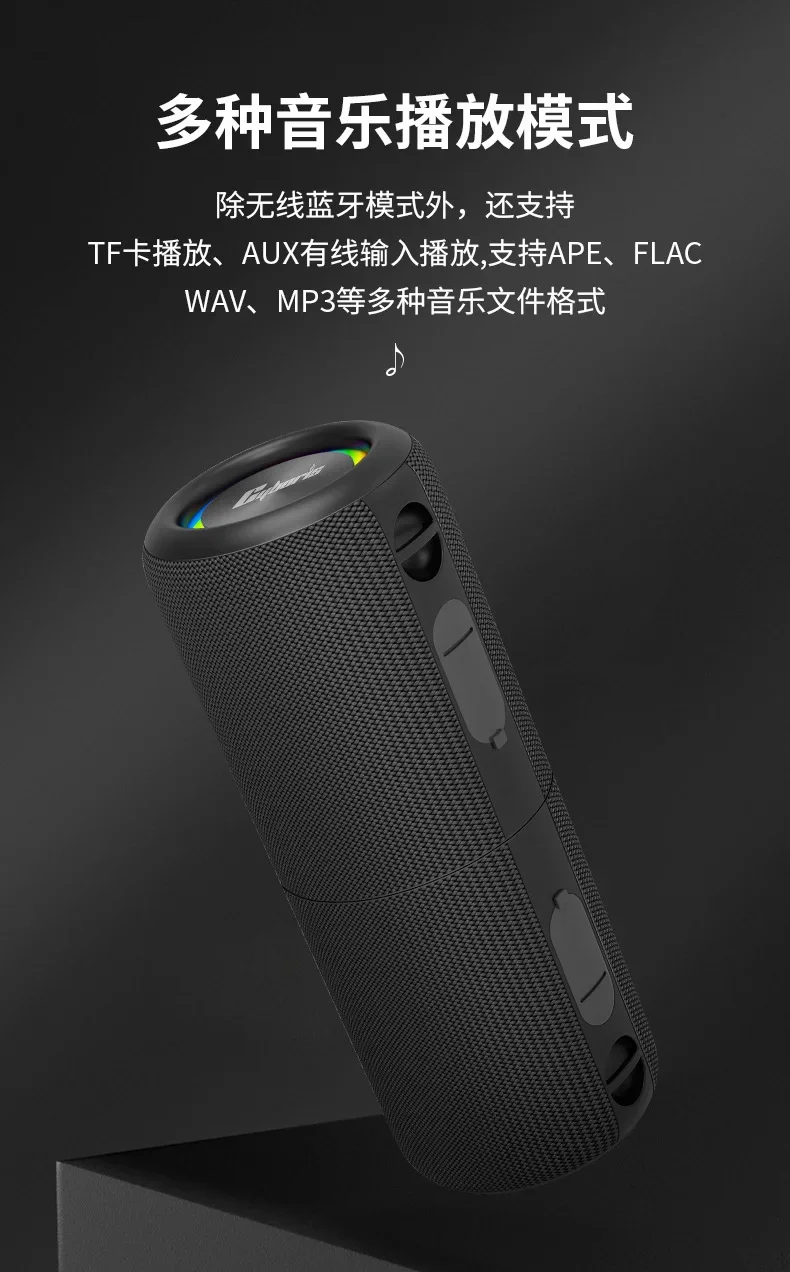 ポータブルワイヤレススピーカー ブルートゥーススピーカー ウーファー LED搭載 スピーカー bluetooth LED ブルートゥース ワイヤレススピーカー