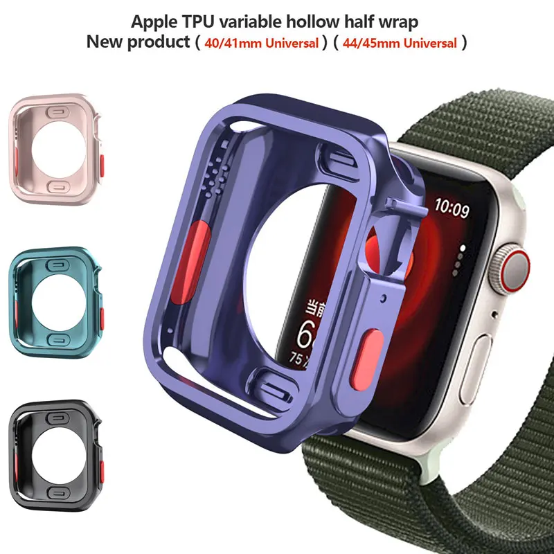 

TPU Half Pack Protective Case For Apple Watch Series 9 8 7 6 5 4 SE Change to Ultra iWatch Protective Cover 45mm 44mm 41mm 40mm