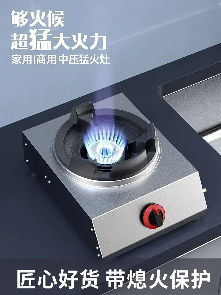 

Gas stove on fire for commercial and household use плита электрическая estufa de gas gas cooker 가스스토브