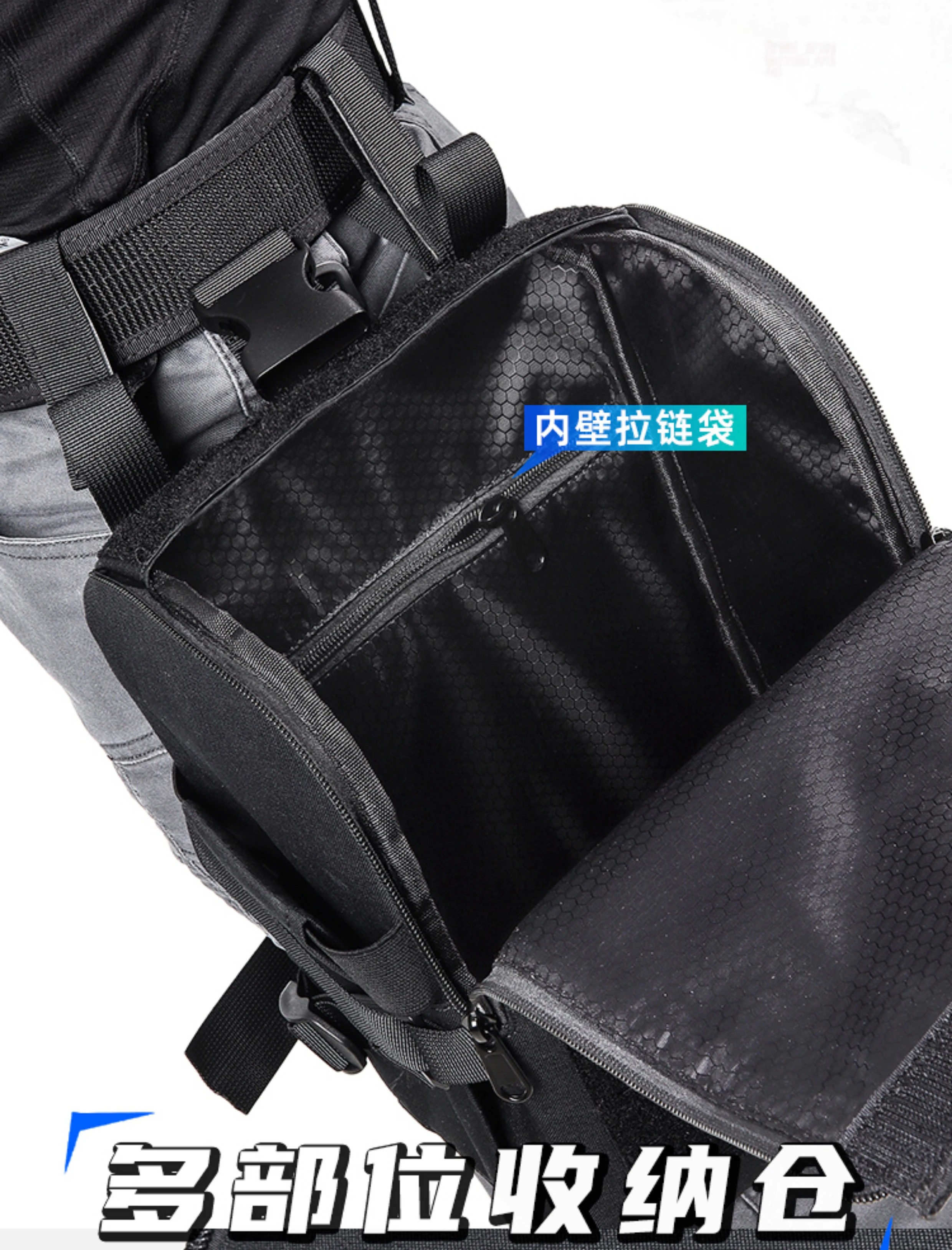 Gasmaskentasche, taktische, schnell öffnende Zugringgürtel, Drop-Bein-hängende Hüfttasche, Oberschenkeltasche, seitliche elastische Zubehörtasche – Detail 10