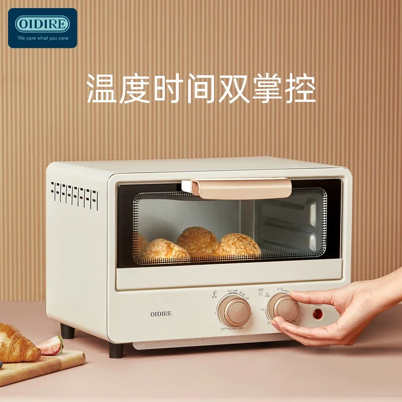 OIDIRE Oven Table Top Double Layer Electric Oven Fully Automatic Multi Function Baking Mini