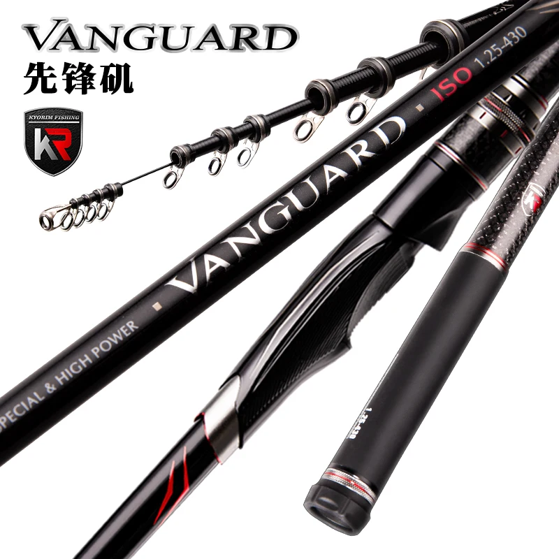 KYORIMVANGUARDISOFishingRodKoreaSAMYANGGuideAntiskidHandle