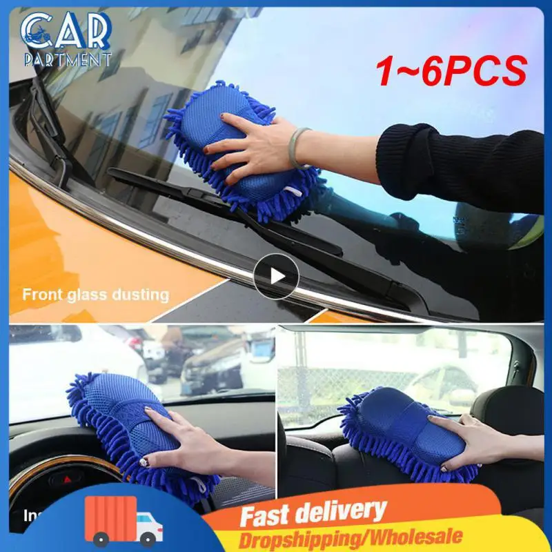

1~6PCS Car Washing Sponge Brush Soft Chenille Microfiber for Car Body Cleaning Water Absorbtion Sponge Brushes Detailing Washer