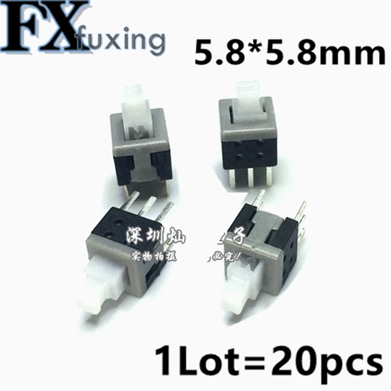 20pcs 5.8*5.8 Self locking Reset PCB Keyboard Micro Switch Push Tactile ...