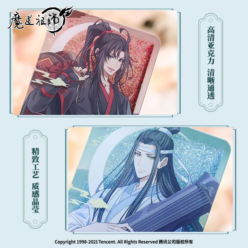 Anime Mo Dao Zu Shi Figure Desktop The Founder of Diabolism Wei