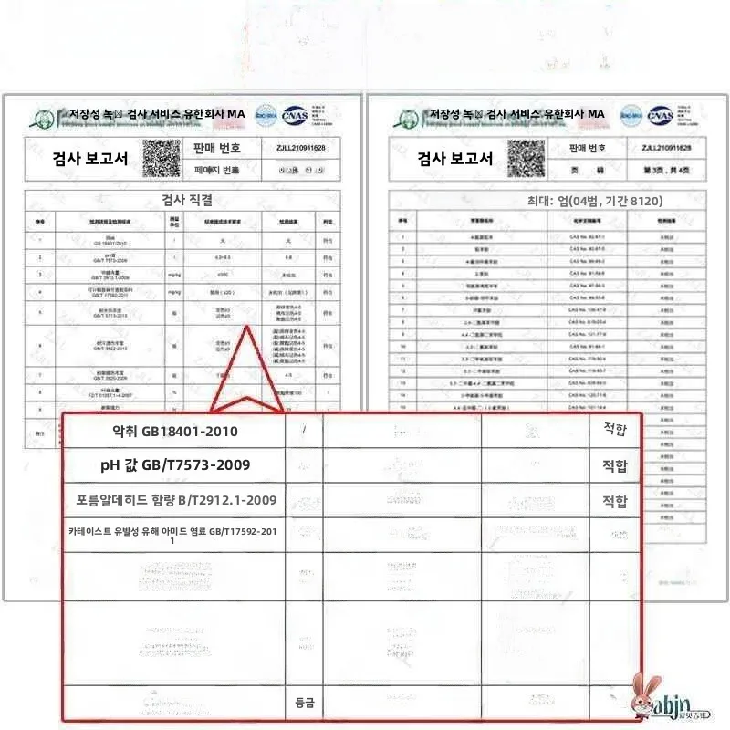 크로스 스티치 신발 패드 실 단일 가닥 두꺼운 자수실 수리용 실 수제 특수 자수용 실
