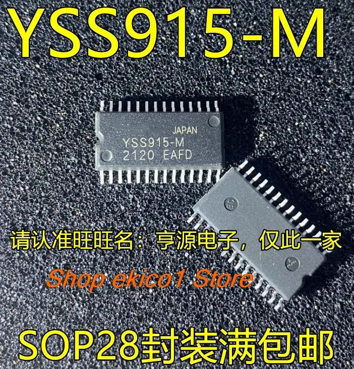 

5 шт. оригинальный товар в наличии YSS915-M SOP28 OK