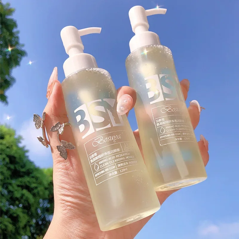 120ml Amino Acid Facial Cleanser, Deep Gentle Cleansing, Oil Control, Purifying Cleansing Honey Face Exfoliator 2