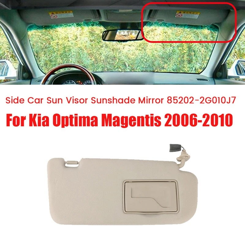 

Side Car Sun Visor Sunshade Mirror For Kia Optima Magentis 2006-2010 Beige Sun Shield