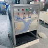 Peeling Machine 100-150kg per hour Onion Domestic Commercial Electric Large Automatic Stainless Steel Pneumatic Processing 5