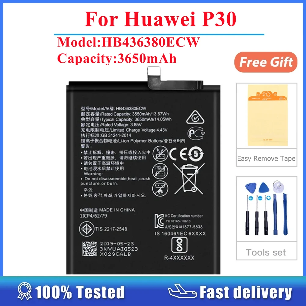 

Аккумуляторный аккумулятор 3650 мАч для Huawei P30 HB436380ECW