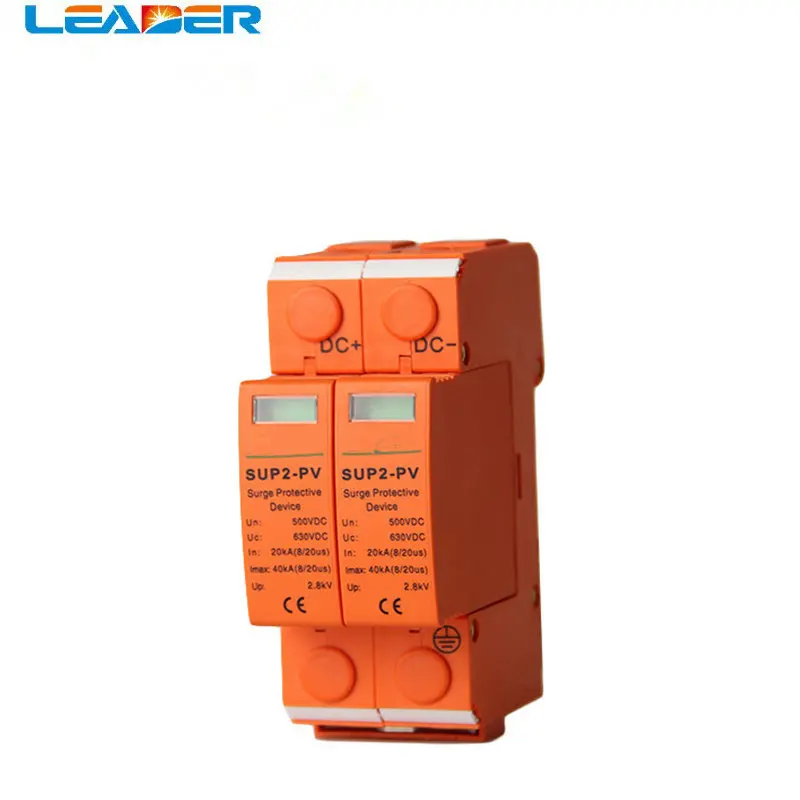 

50pcs High Performance 2PDC 500V/1000V SUP4-S40 SPD 20/40KA DC Surge Suppressors/ DC Surge Protector for Solar System Protection