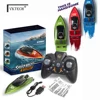 805 Mini RC Boat Radio Remote Controlled One-Button Shift Low Battery Warning Crash Resistant Waterproof RC Speedboat Model 1