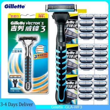 남성 질레트 면도기 Vector 3 시리즈, 수동 수염 제거기, 나노 3 레이어 강철 나이프, 면도기 머리를 빠르게 교체, 남성 면도기 상품 이미지