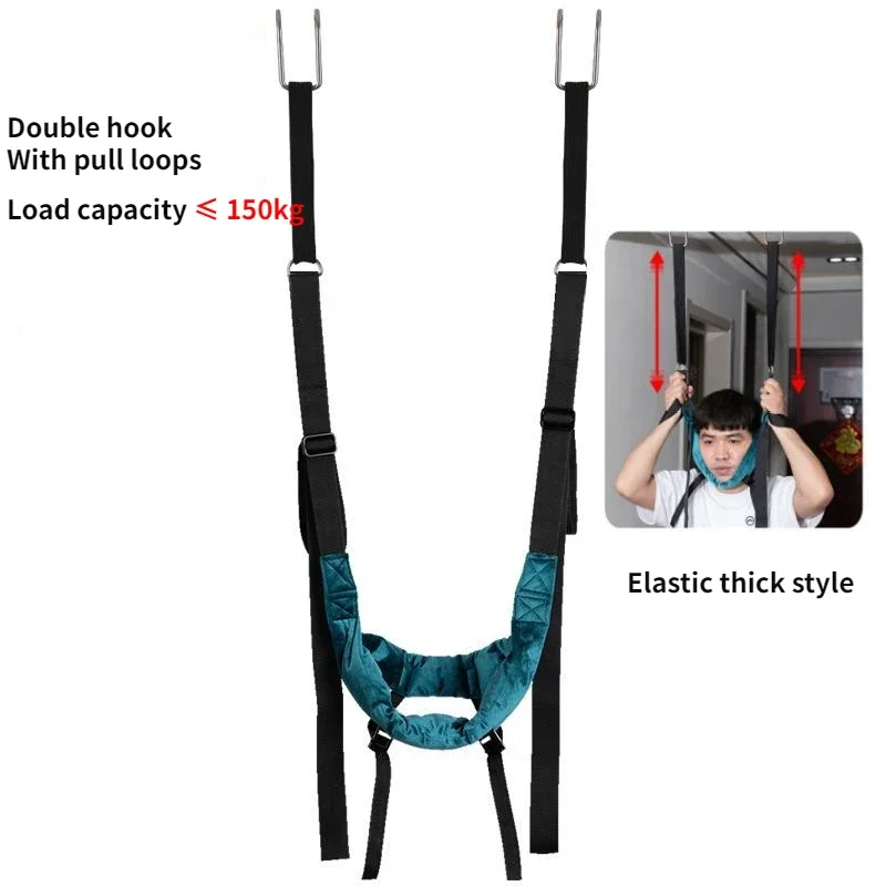 Adjustable Cervical Spine Traction Belt Sling Horizontal Bar Suspension Household Traction Belt Cervical Neck Massager Stretcher 2