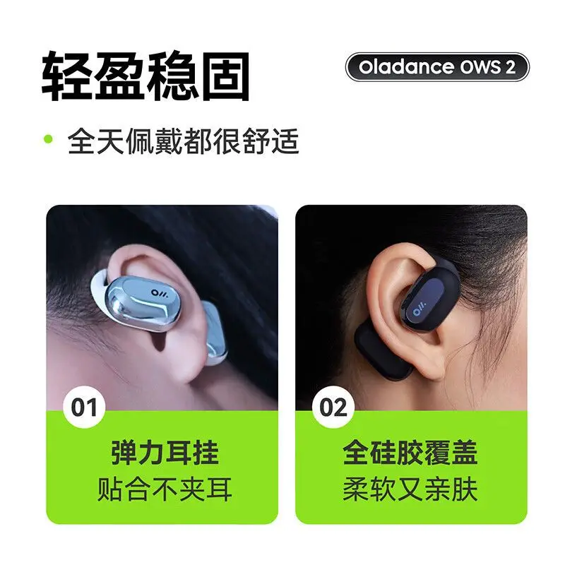Original Oladance OWS 2 Bluetooth 5.3 Earphone Wireless Open Ear