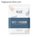 -Single duvet cover