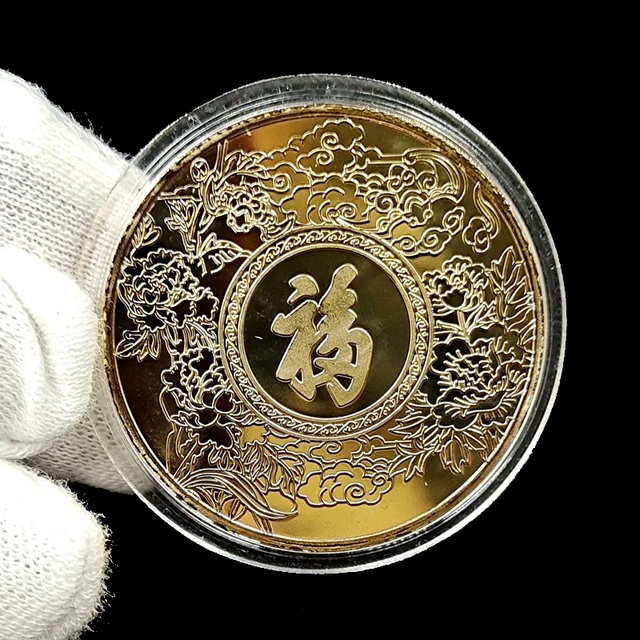 Acheter Pièce de monnaie Dragon commémorative chinoise, mascotte Dragon,  pièces de collection plaquées or, 2024