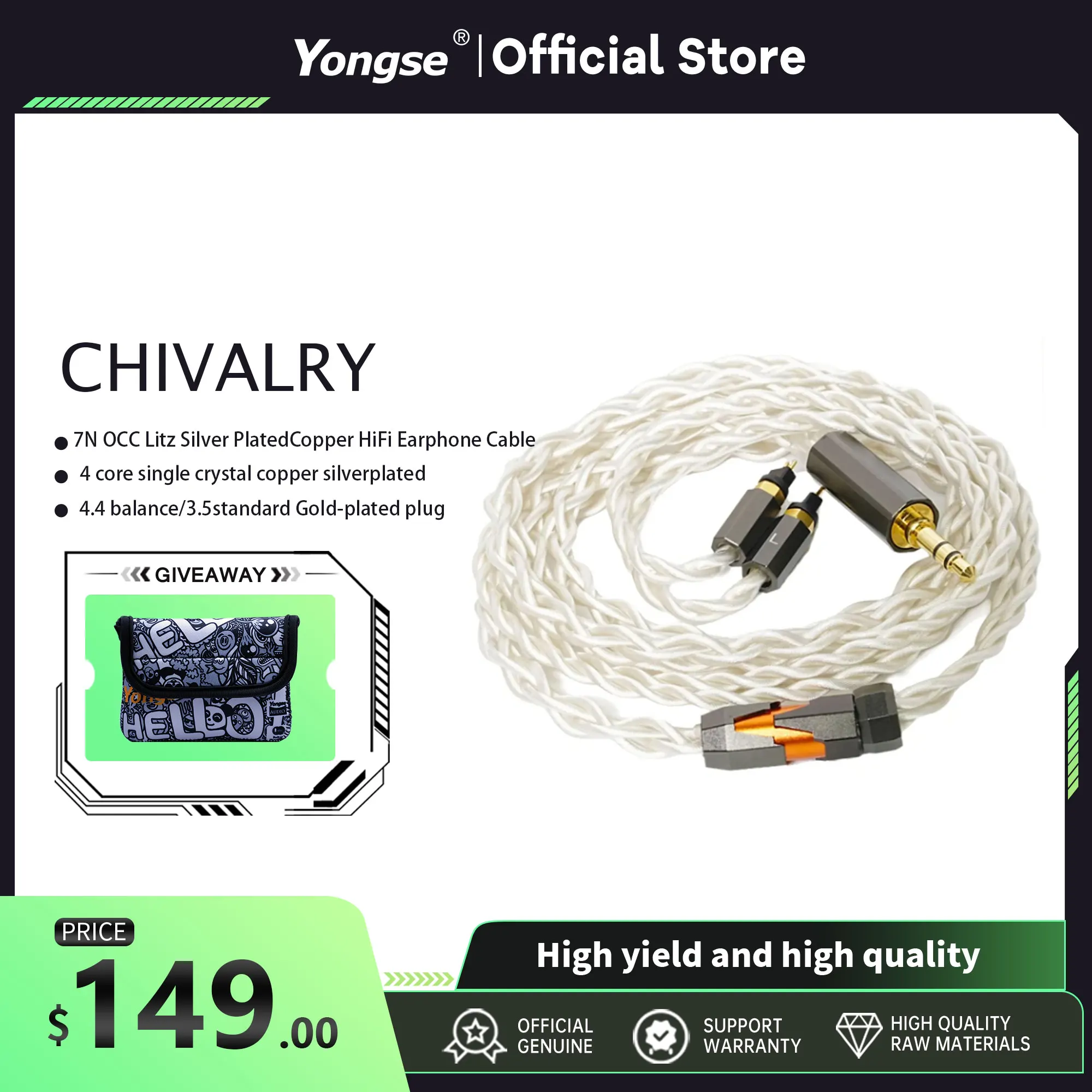 Фото YONGSE Chivalry флагманский 7N OCC HiFi кабель для наушников Litz посеребренный отожженный медный мужество зима NEKO KATO Flame 1,3 №1
