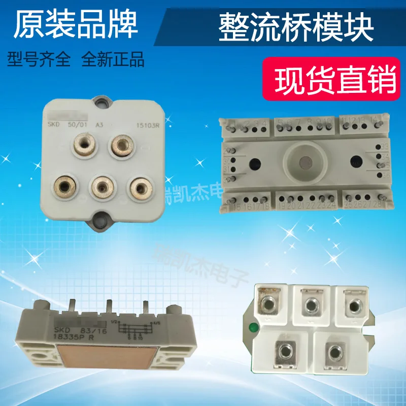 

SK55TAA08 SK55TAA12 SK55TAA16 SK75TAA08 SK75TAA12 SK75TAA16