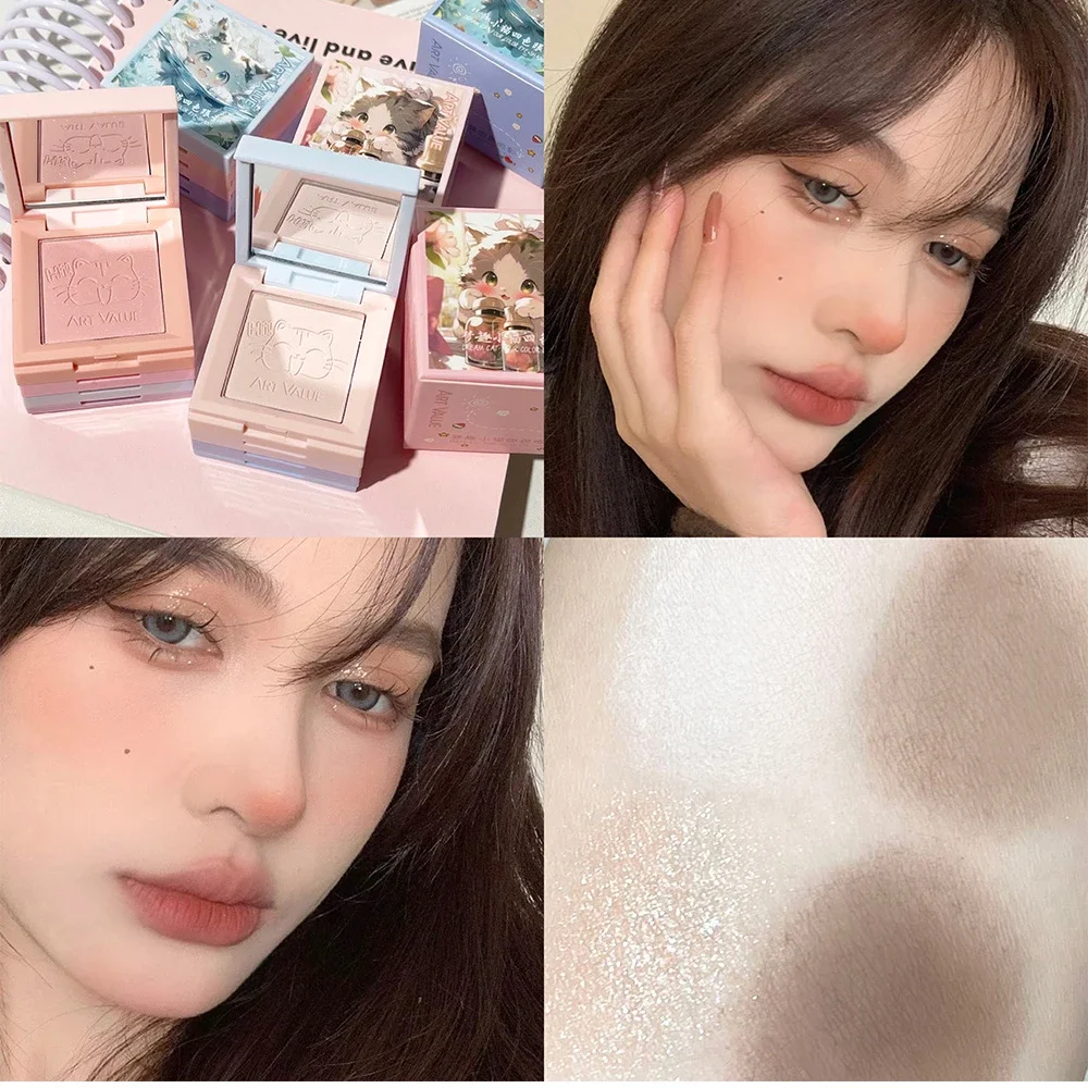 4-in-1 Makeup Palette Matte Pearlescent Eyeshadow Blush Highlighter Contouring Four-layer All-in-one Palette Brightening Skin