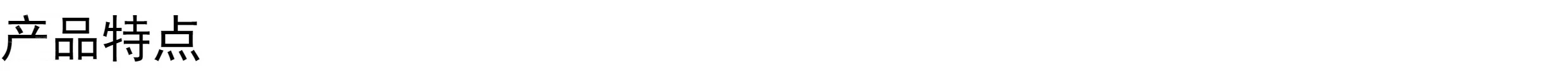 Suitable for CUAV Lei Xun V5 + flight control Pixhawk open source drone commerci