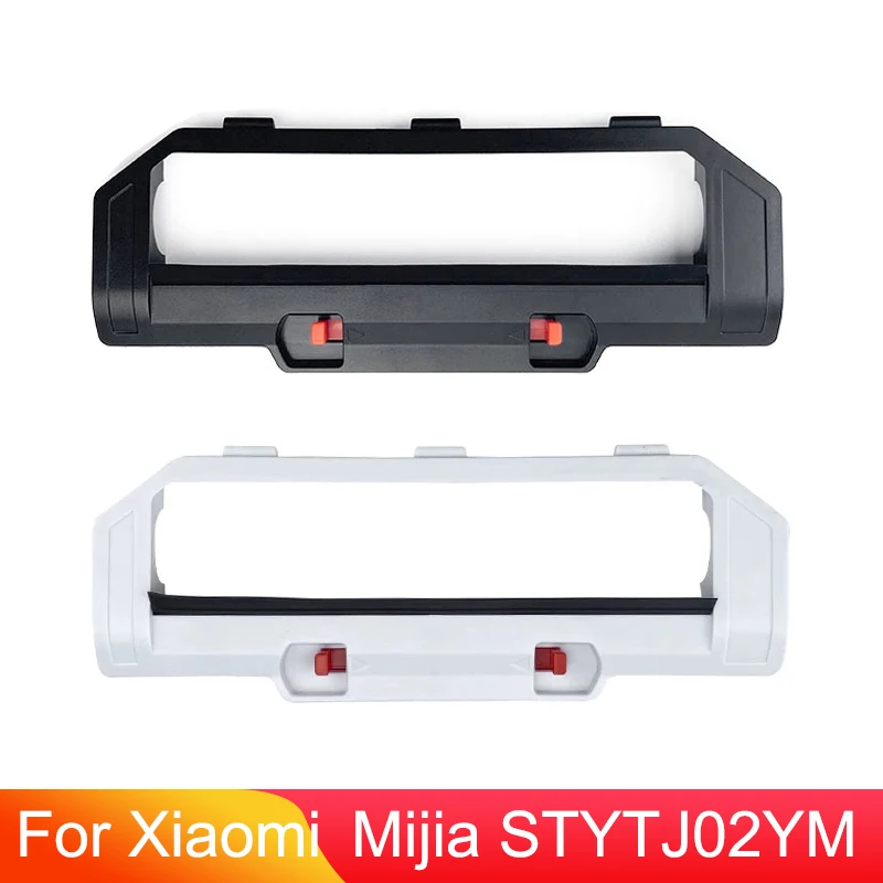 

Запасные части для пылесоса XiaoMi Mijia STYJ02YM Conga 3490 Viomi V2 PRO