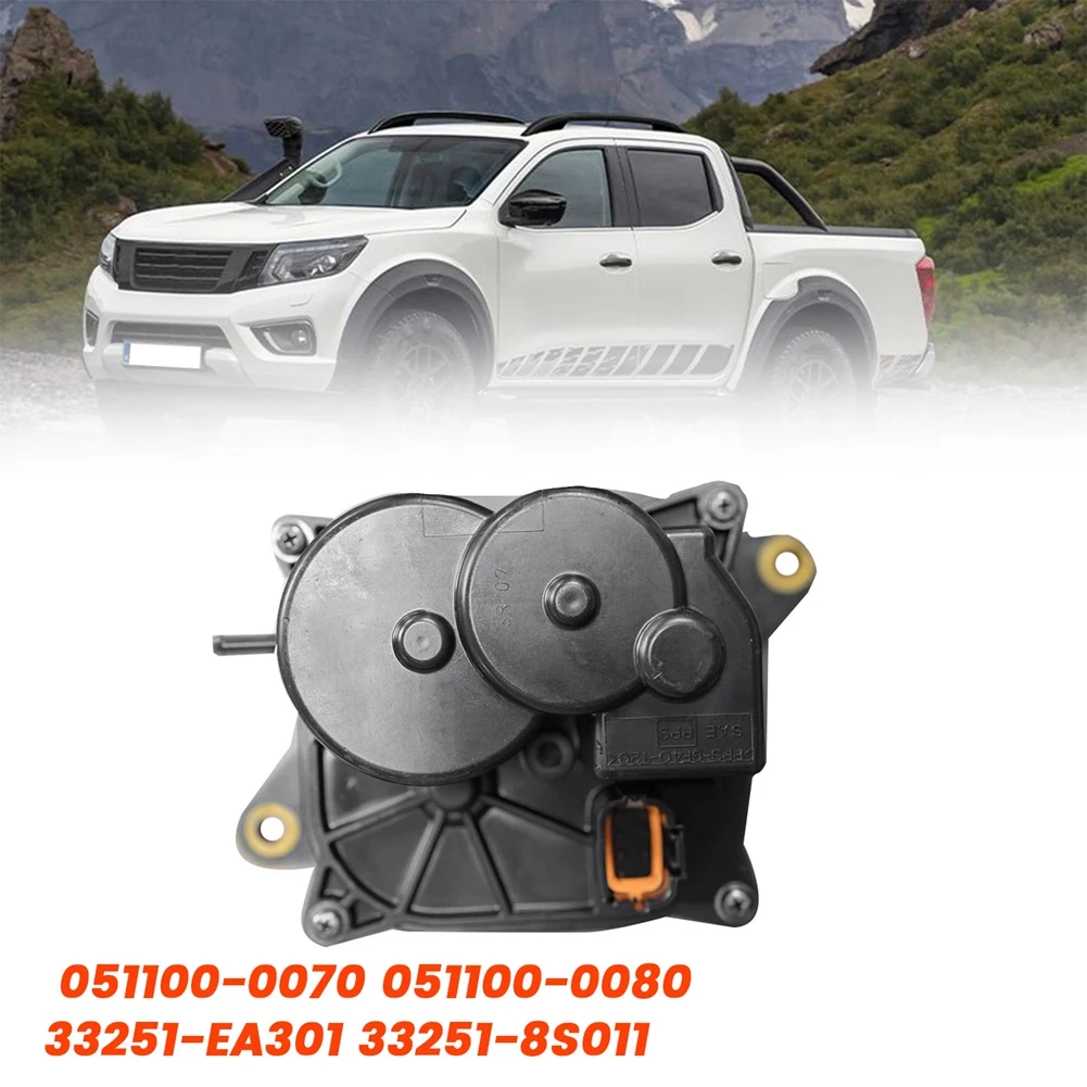 kana 332514JA1A 33251-4JA1A Transfer Case Motor Actuator For