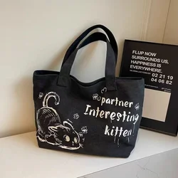 Women's Fashionable Canvas Tote Bag - Stylish and Spacious Shoulder Bag with Zipper Closure (Black)