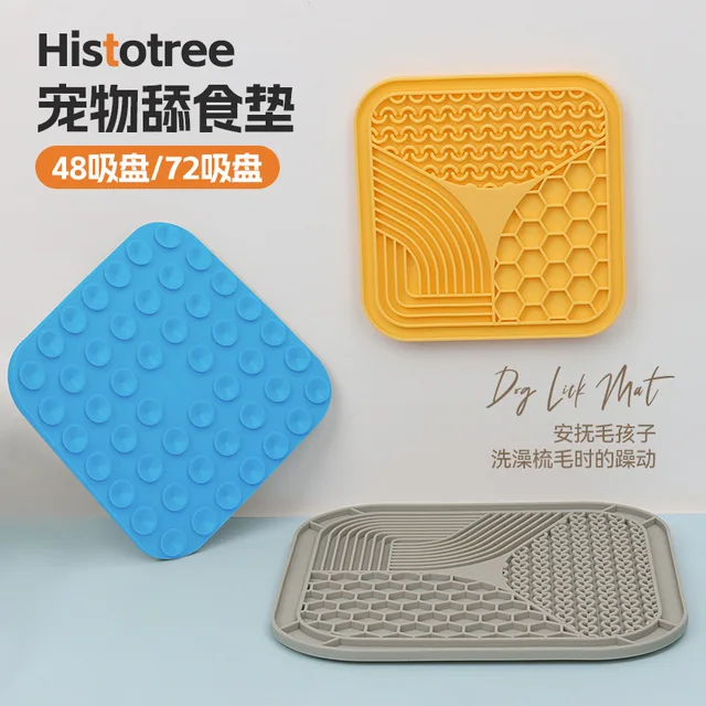 Pet Supplies Silicone Pet Licking Mat Cat Anti-choking With Slow Food Bowl Puppy Bath Distracted Licking Plate Cutlery 6