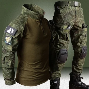 Men’s Camo Tactical Outfit 1