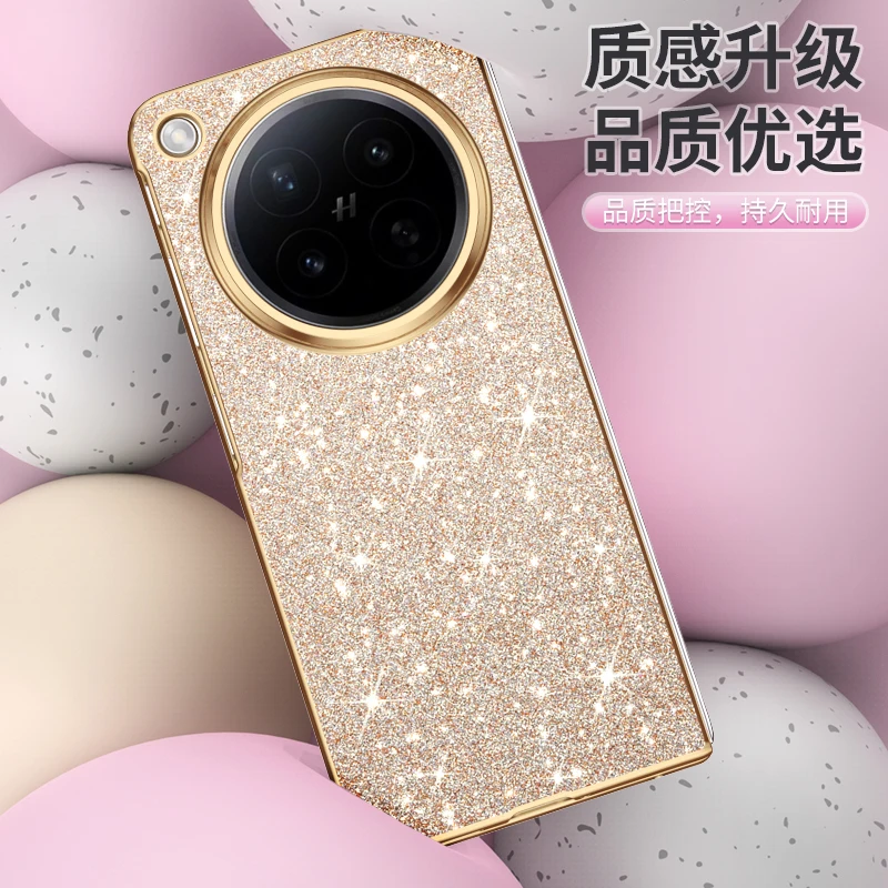 Ultra-Thin Glitter Matte Folding Protective Phone Case