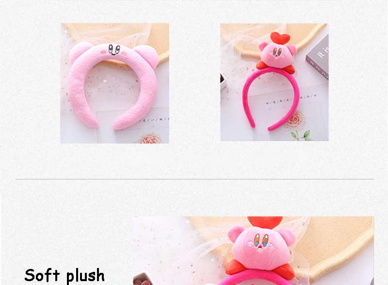 S93024a708a3c4d52bb4f7171bbf6bb82e - Kirby Plush
