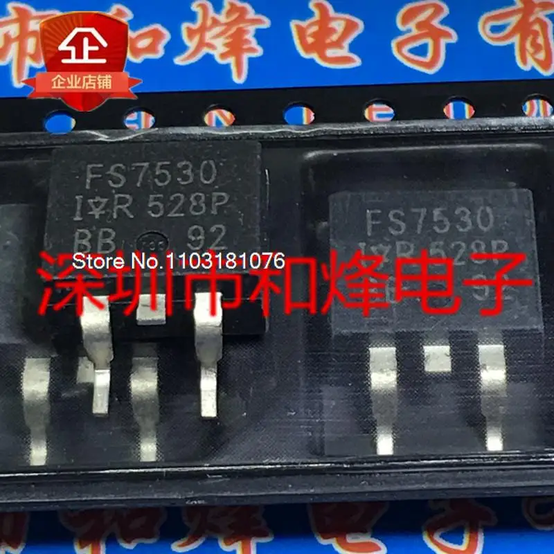 

(10PCS/LOT) IRFS7530 FS7530 TO-263 60V 195A New Original Stock Power chip