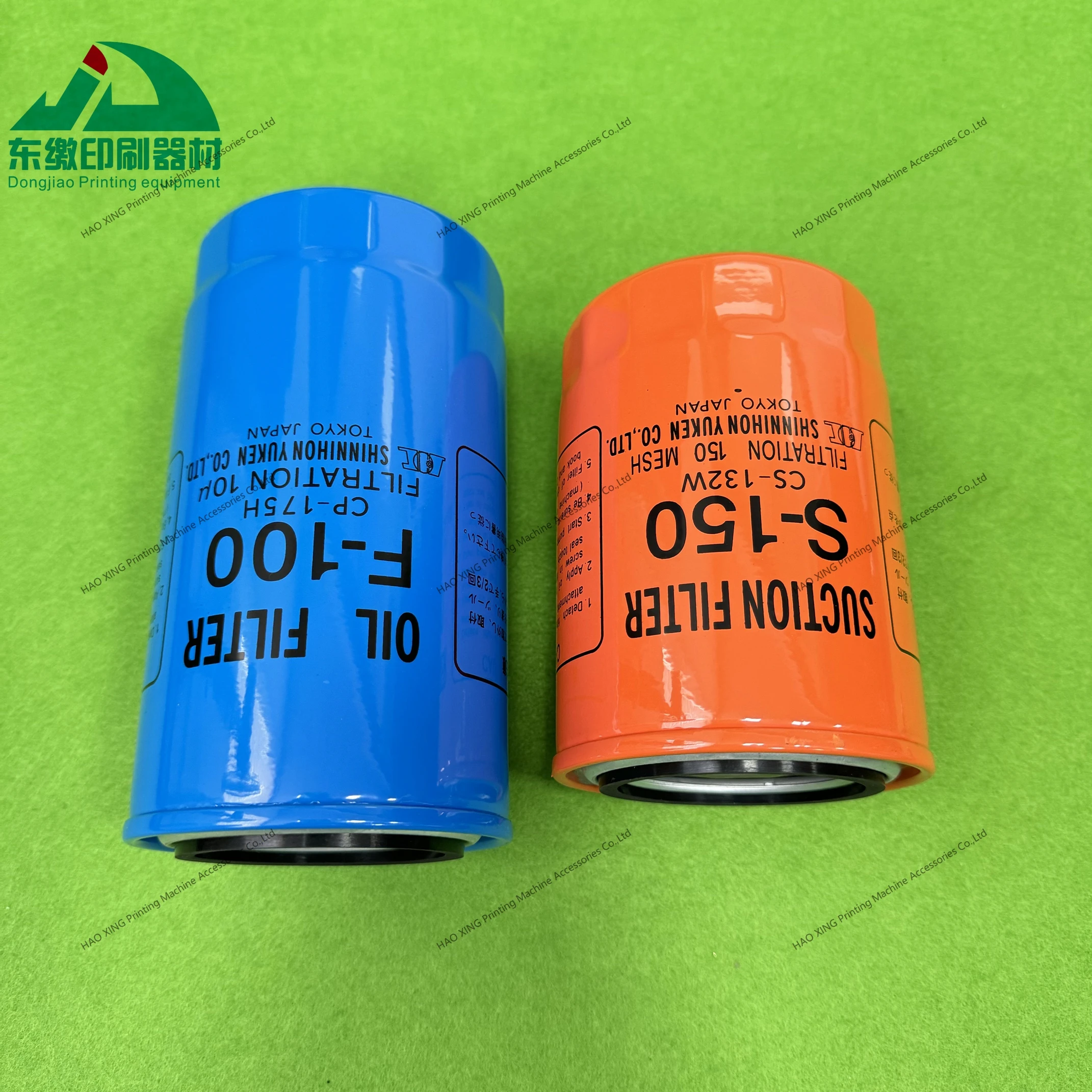 오프셋 인쇄 기계 예비 부품 오일 필터 S-150 F-100 고모리 인쇄기용 고품질..