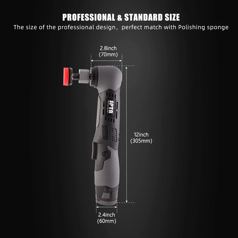 SPTA 12V コードレスミニポリッシャー