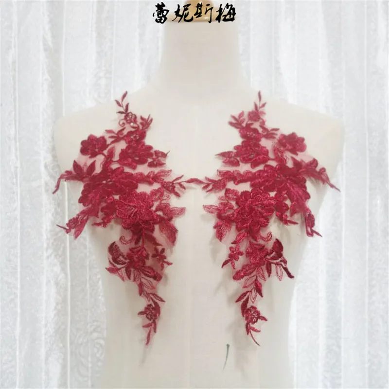 Elegant Floral Embroidery Lace Applique – 45 Colors Wedding Dress Trims