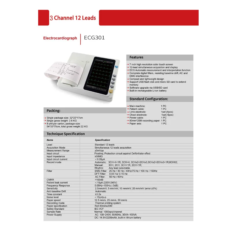 7 Inch Touch Screen 12-Lead 3-Channel ECG/EKG Machine Electrocardiograph PC Analysis Software