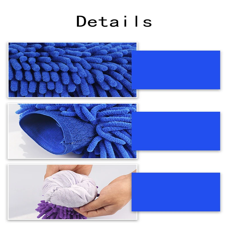 Microfiber Car Mitt Car Cleaning Gloves Waterproof Car Wash Microfiber Chenille Gloves