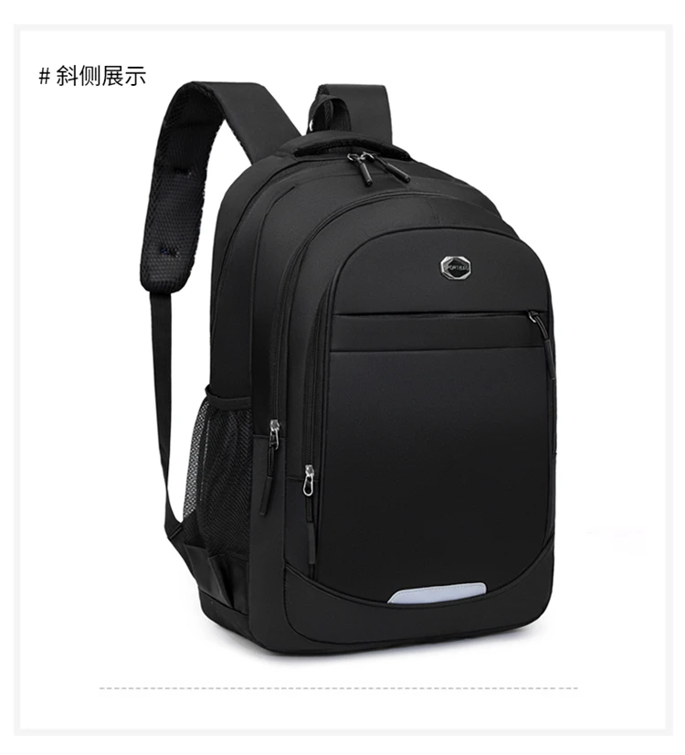 Large Capacity Multifunction Backpack for Men Business Laptop Bag School Travel Bag Lightweight and Stylish Commuter Backpack