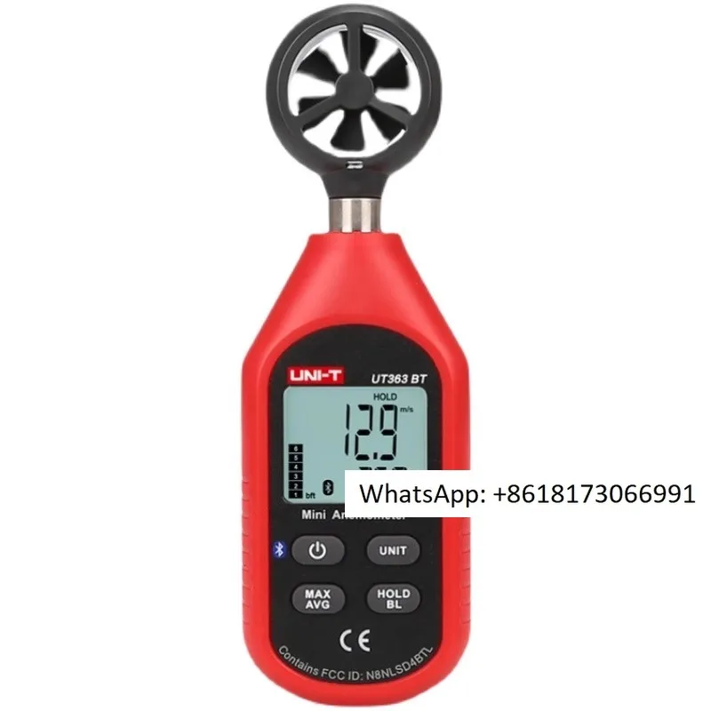 

Ulide UT361/UT362/UT363S anemometer high-precision mini air volume, wind temperature, and wind measurement instrument