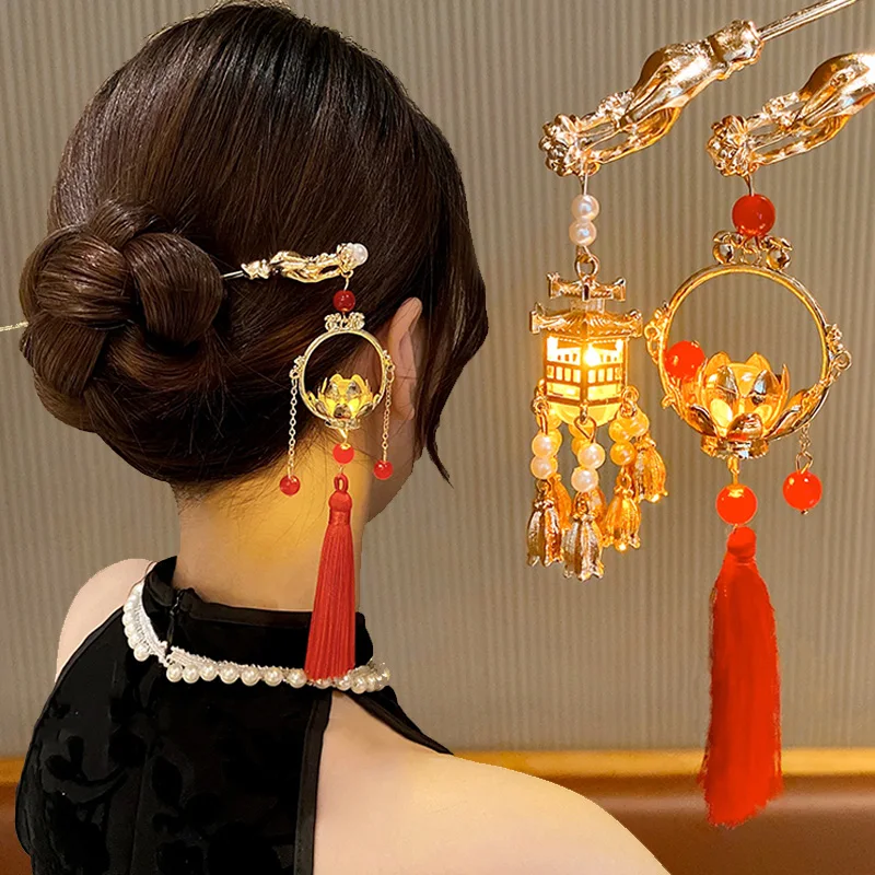 

Ancient Style Hairpin Chinese Palace Lantern Hair Sticks Forks Retro Lotus Flower Tassel Headpieces for Women Girls