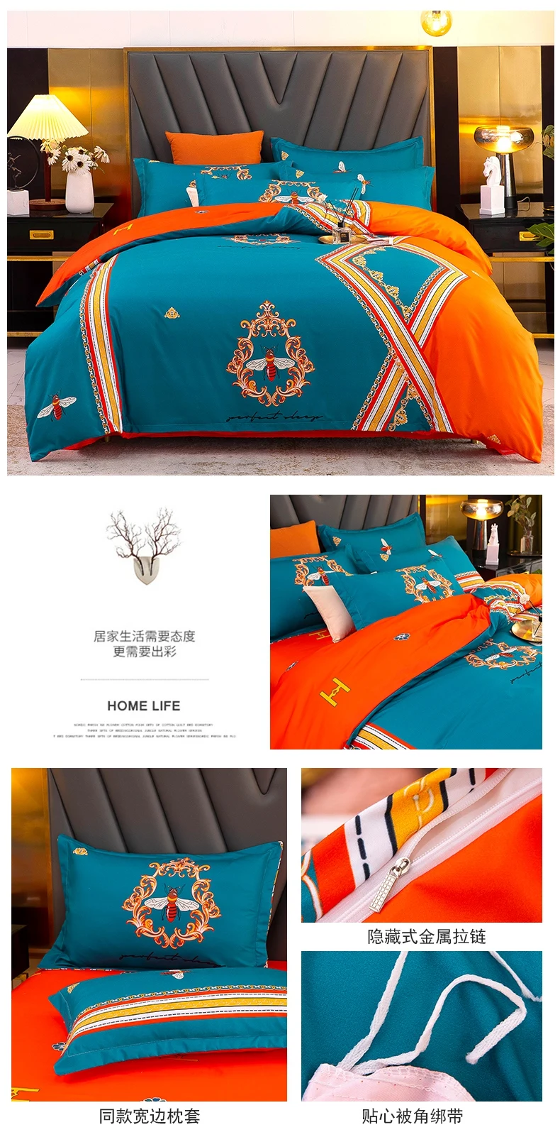 Luxury 3 or 4pcs Bed Linen Set High Quality Soft Bedding Set Flower Duvet Cover Set with Zipper Closure Twin Full Queen King