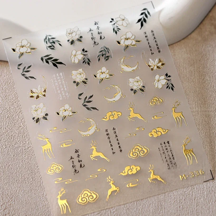 Chinese Style Gold Stamped God Deer Moon Auspicious Clouds Crane Lotus Flower 3D Self-adhesive Nail Art Stickers Manicure Decals 6