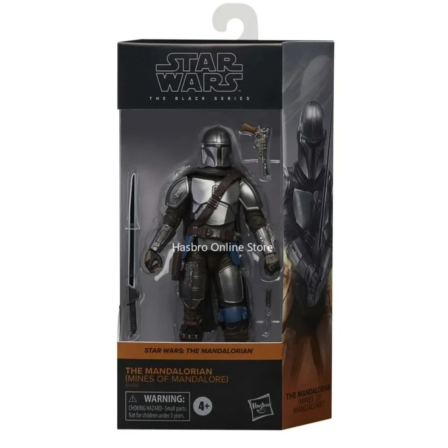 #18 ダース・プレイガス ハズブロアクションフィギュア 3.75インチ 18 ダース・プレイガス ハズブロアクションフィギュア 3.75