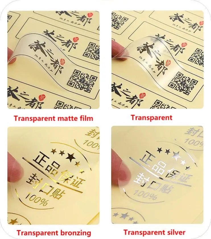 Custom Logo Label Stickers – Available in Various Materials and Sizes, Fully Personaliz... - SKU CLS12508 - UGI Packaging