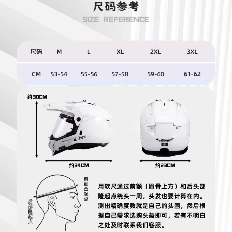 Airflow �� MX702 ������� ��� ���� ������ ���� Ǯ ���̽� ��� �����ε� ���̽� ���̵� ECE ����ũ�ν� ��� Casco De Moto